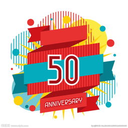 創意數字 設計元素圖片驅動數字文化創意內容應用服務新生態