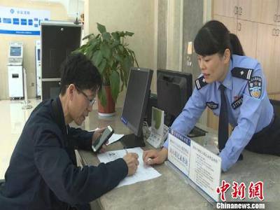 浙江青田 專窗服務(wù)暖僑心，出入記錄查詢更便捷